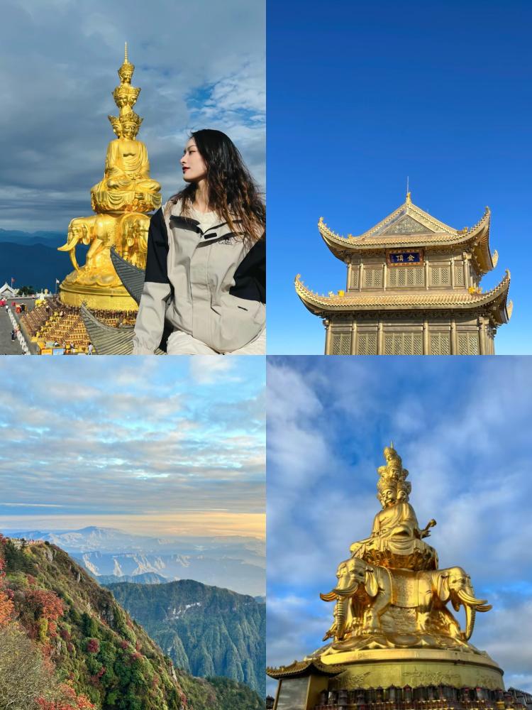 Beijing Meicheng International Travel Agency